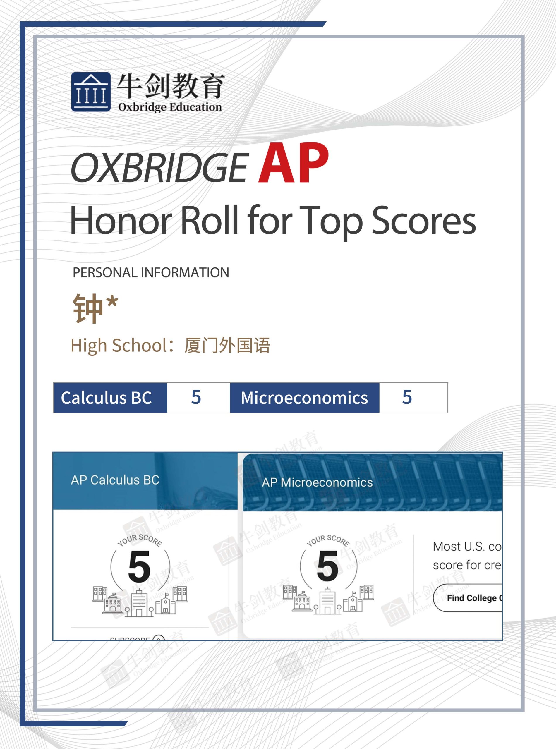 ap 3