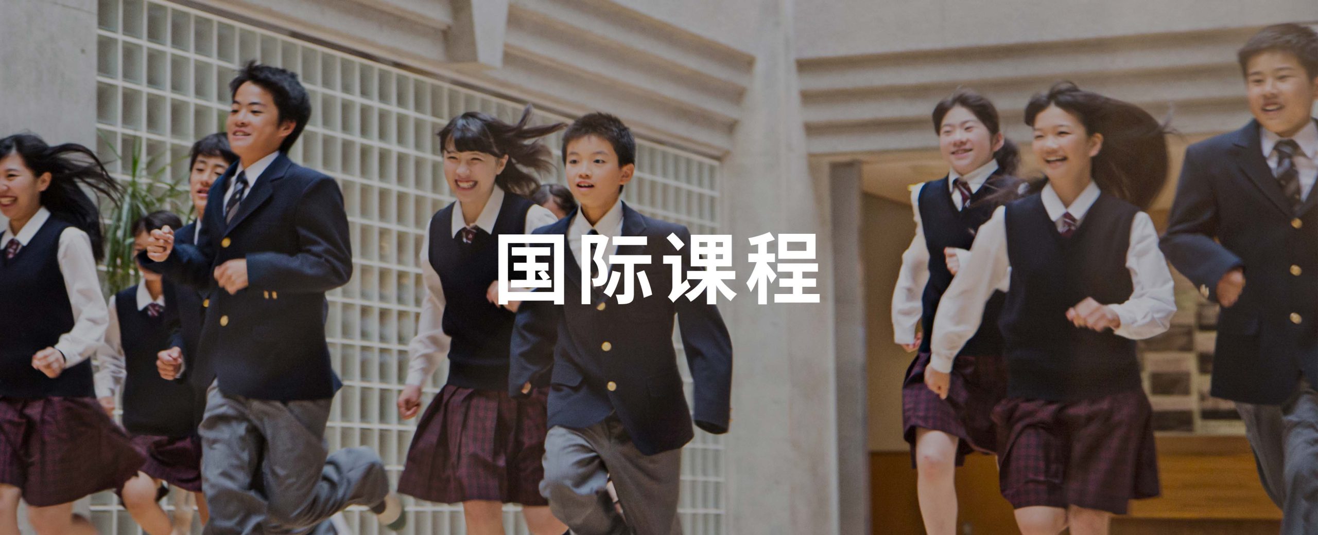 组 1