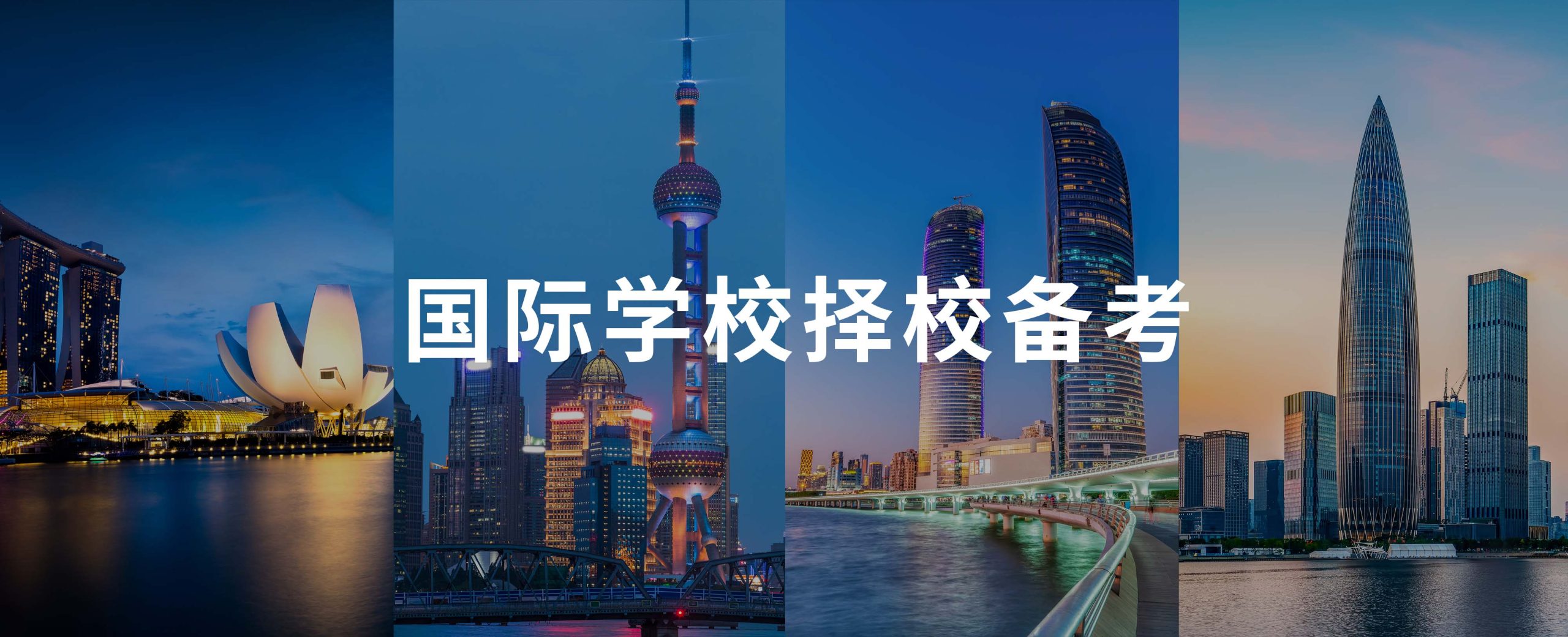 组 1