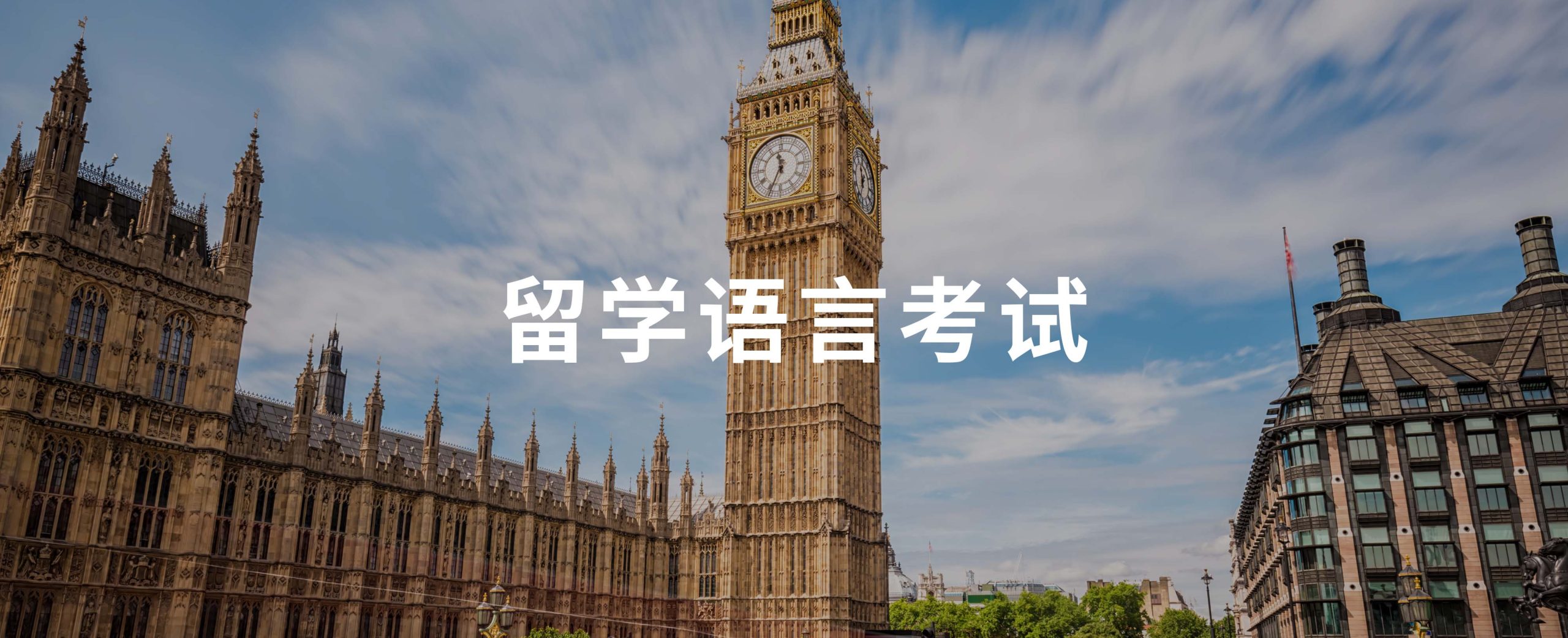 组 2