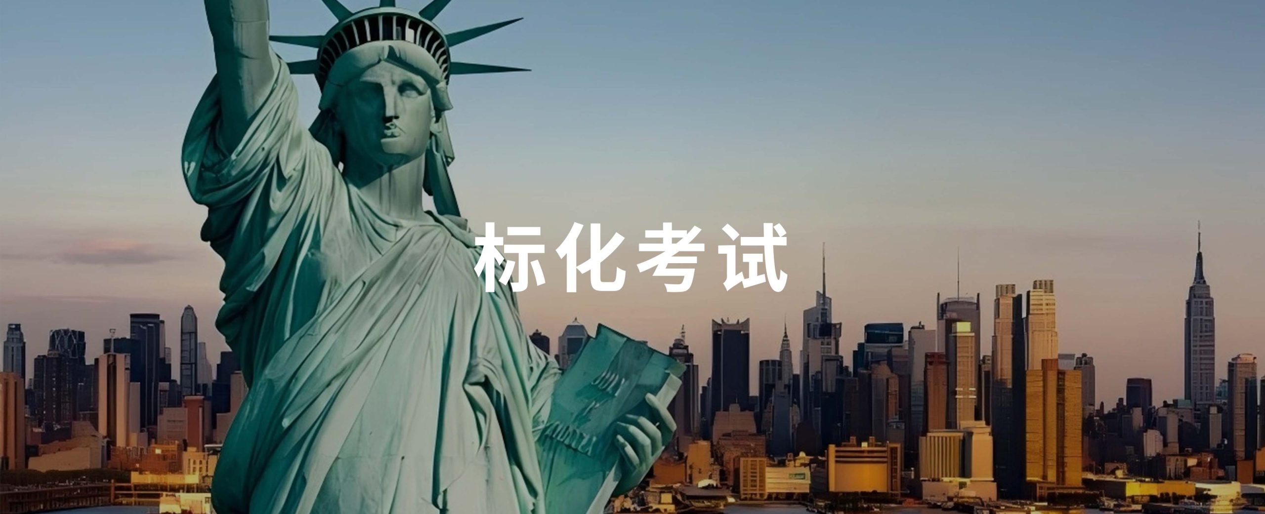 首图