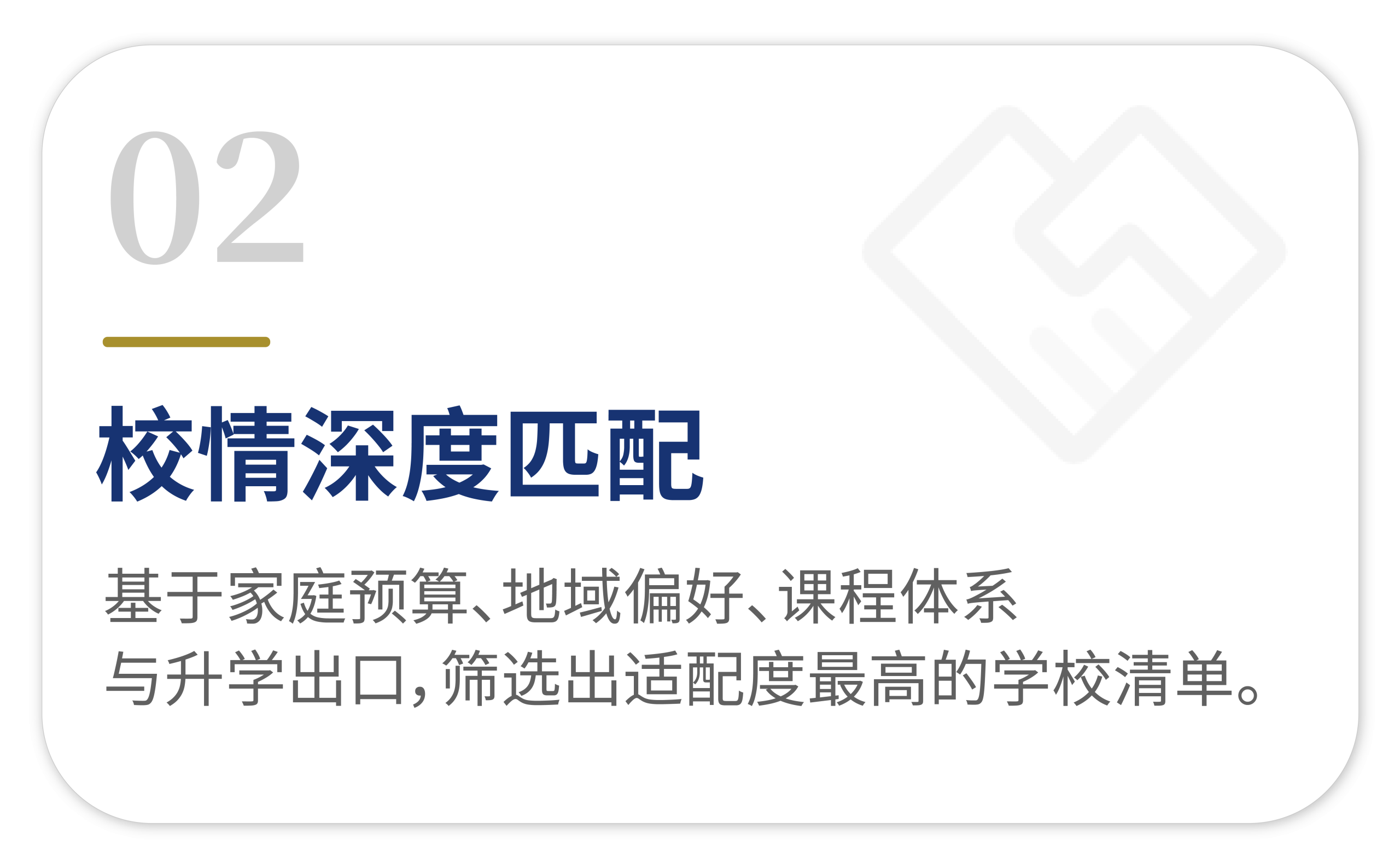 未标题 1 画板 1 副本 5
