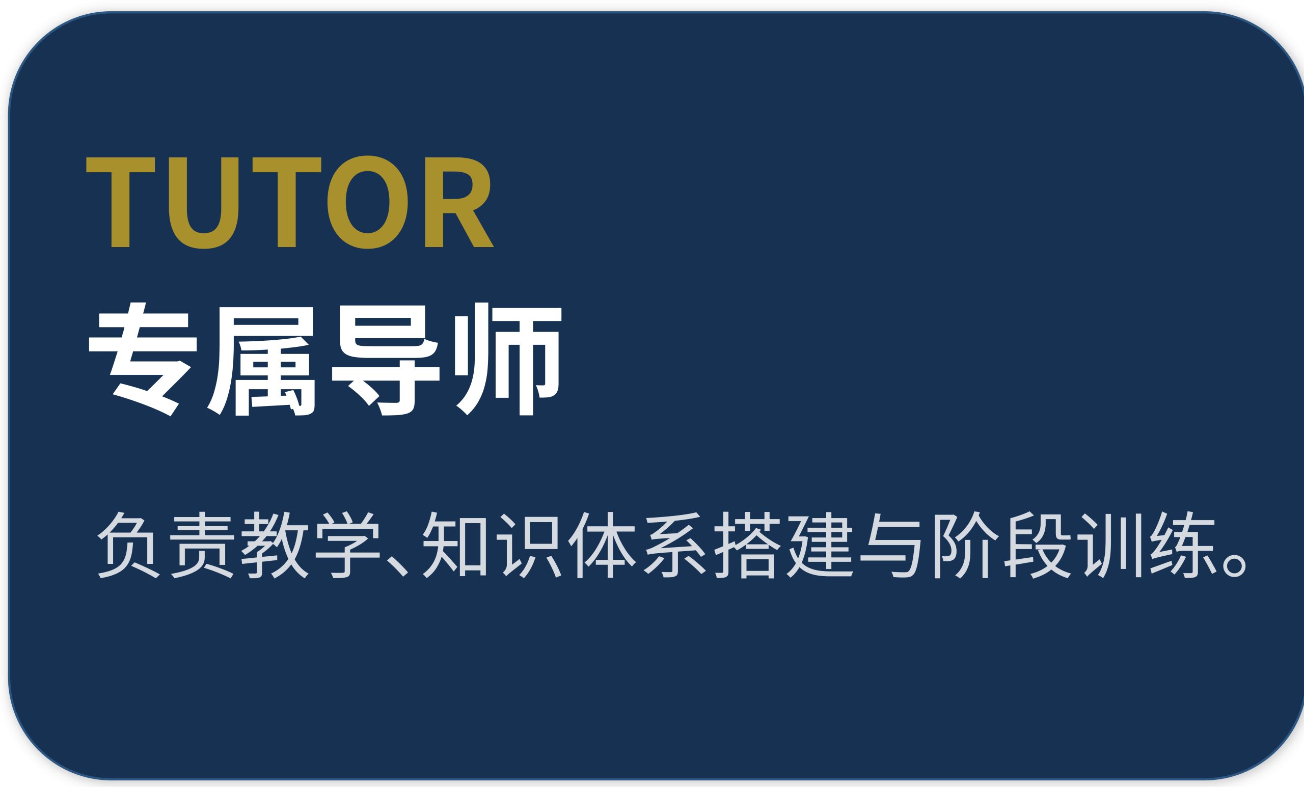未标题 1 画板 1 副本 8