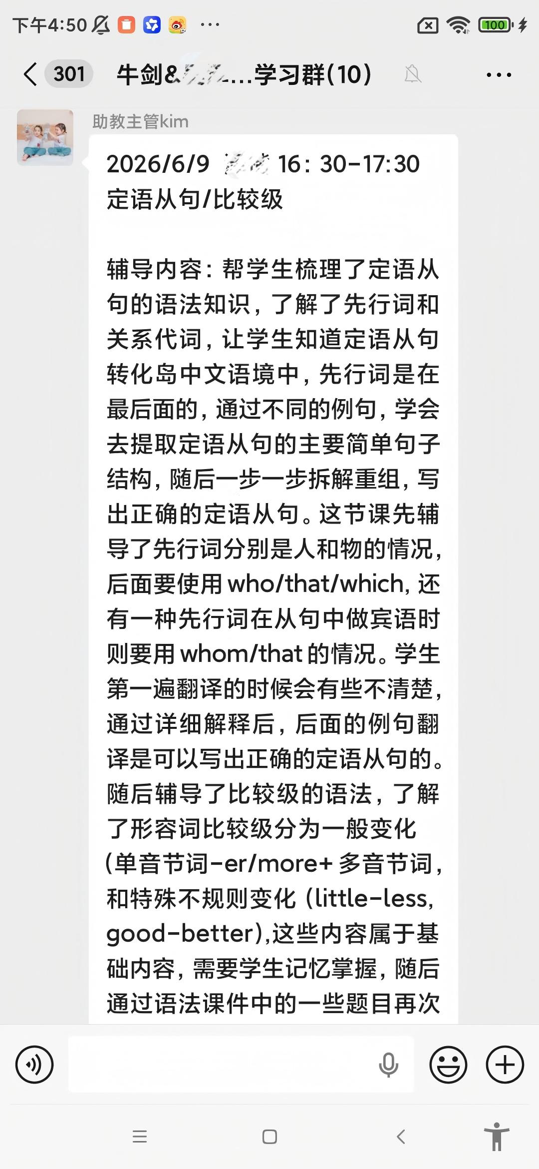 90292f303bbb53ee905256a8d8f8b5c8