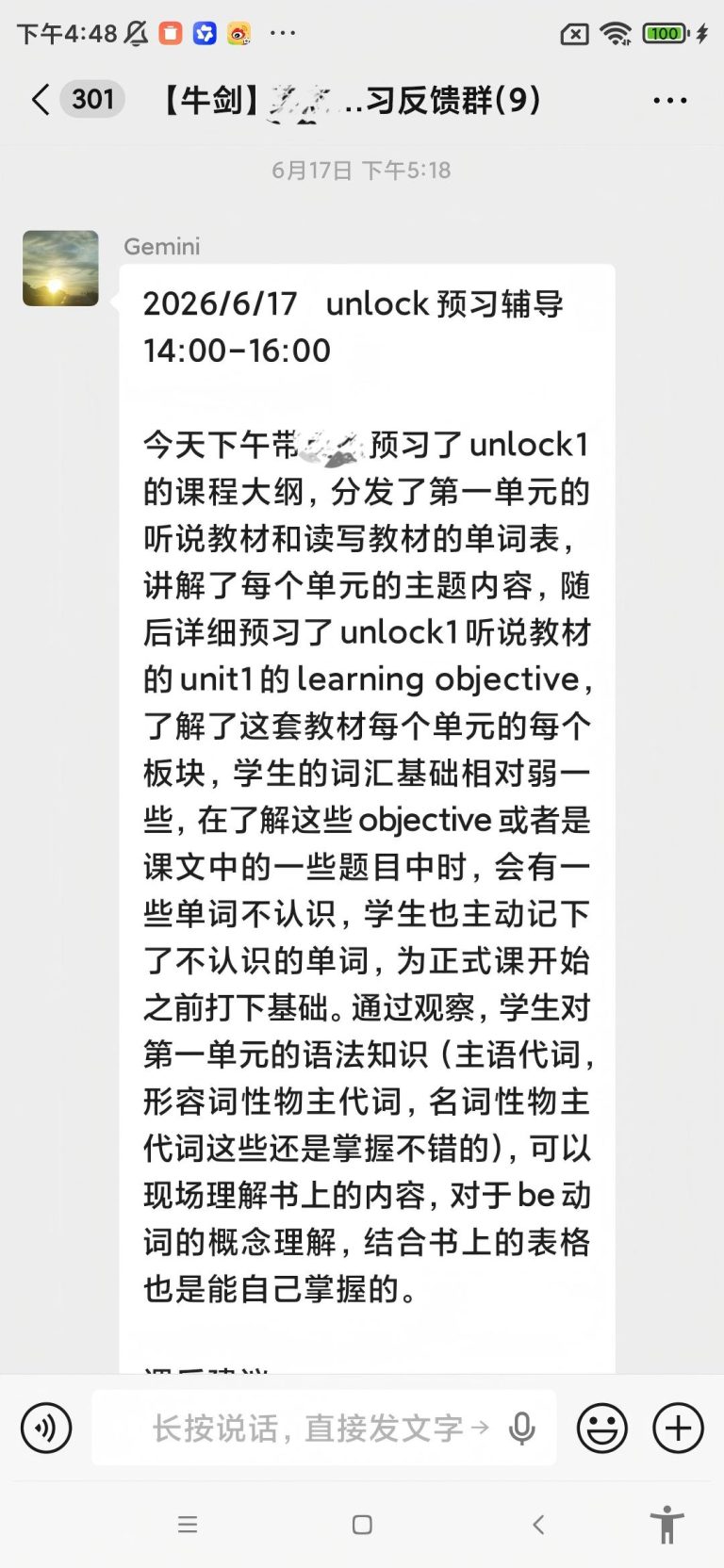 a3d5d9a12a784a9ff8ca607d8a86bfaf