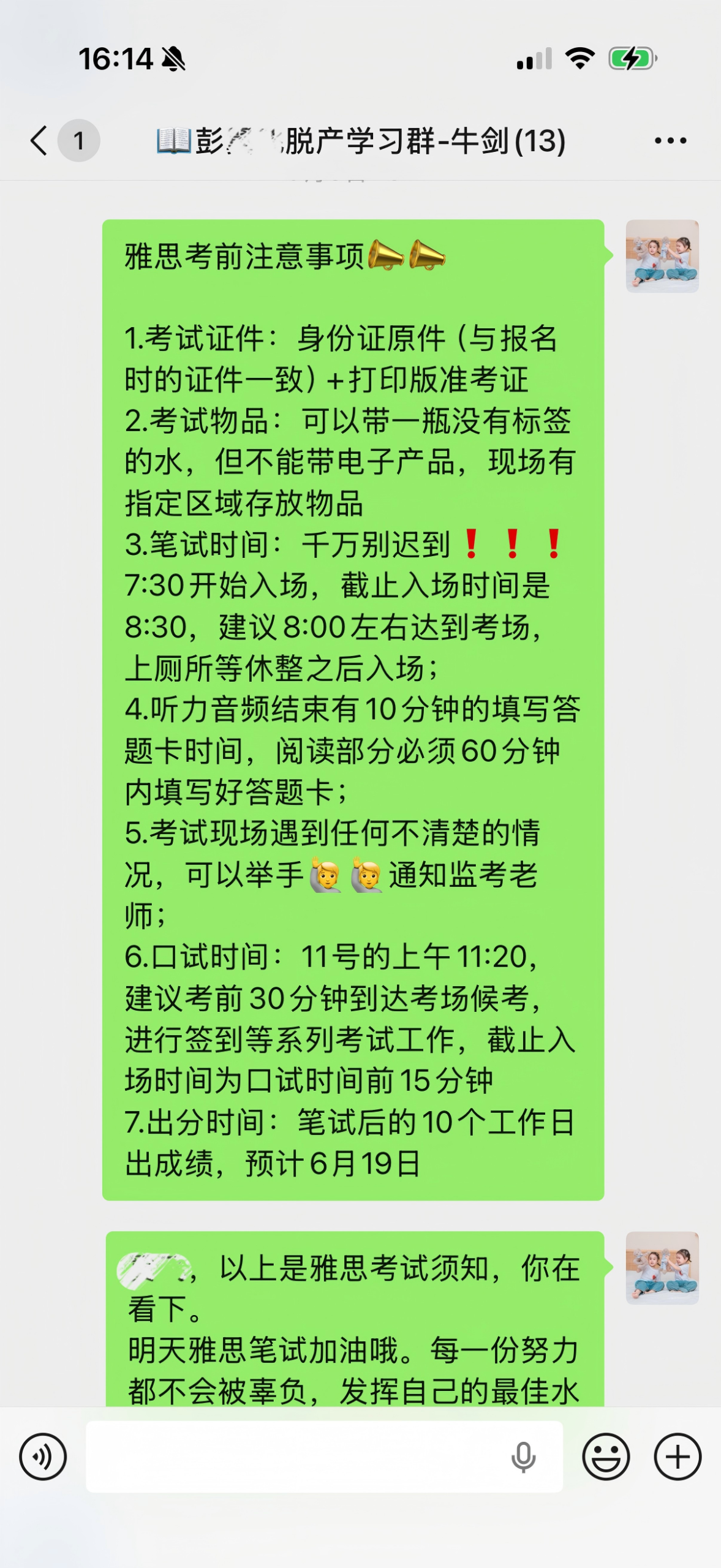 e75e0ec8678b4a4814a47964e7431f7d