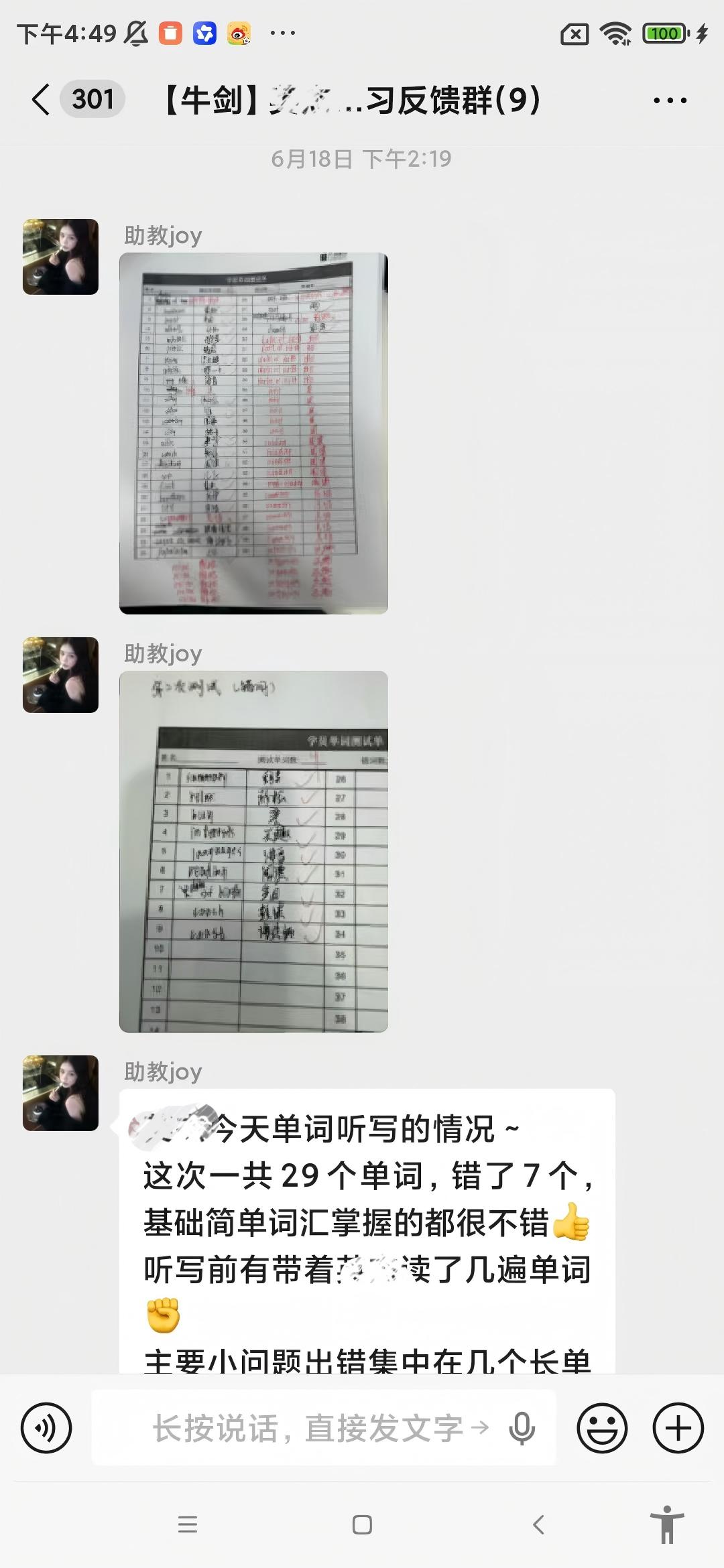 f189e3a686ea0267cc12392ac1d0cc6b
