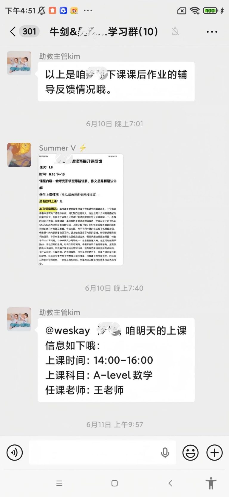 fc6d150aab0cc4168f5fb749c130c103