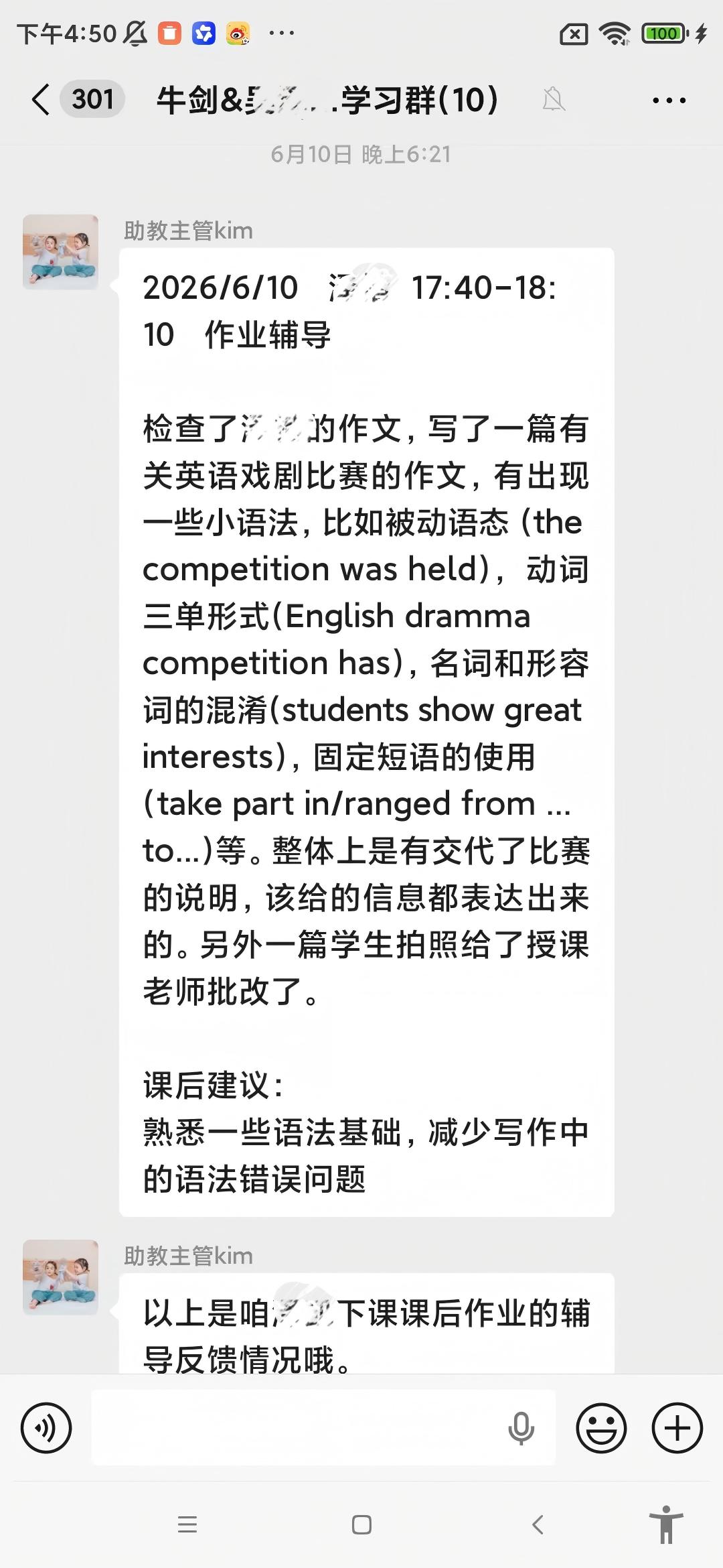 fcce5dbdfa8f377d55a75af473896315