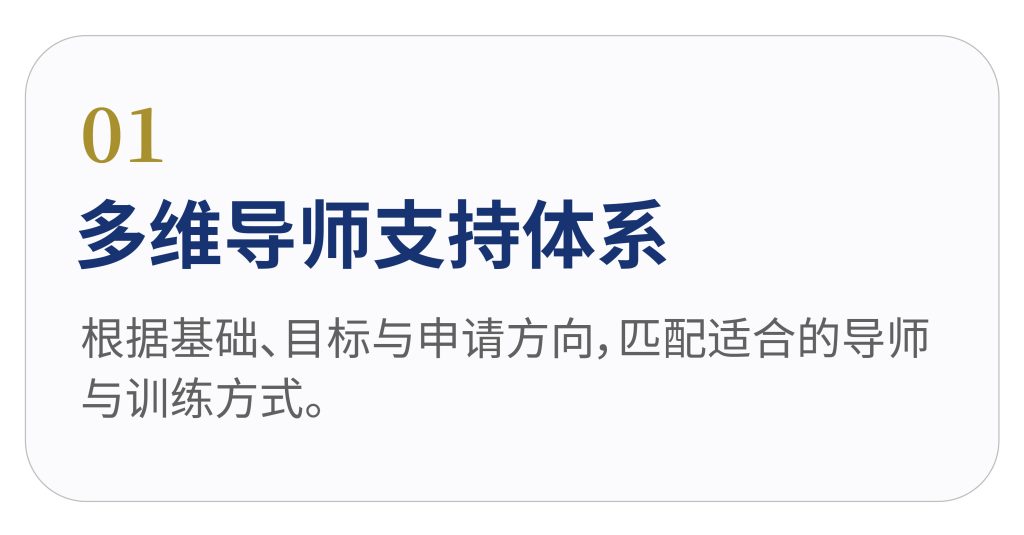 未标题 0 画板 1 副本 12