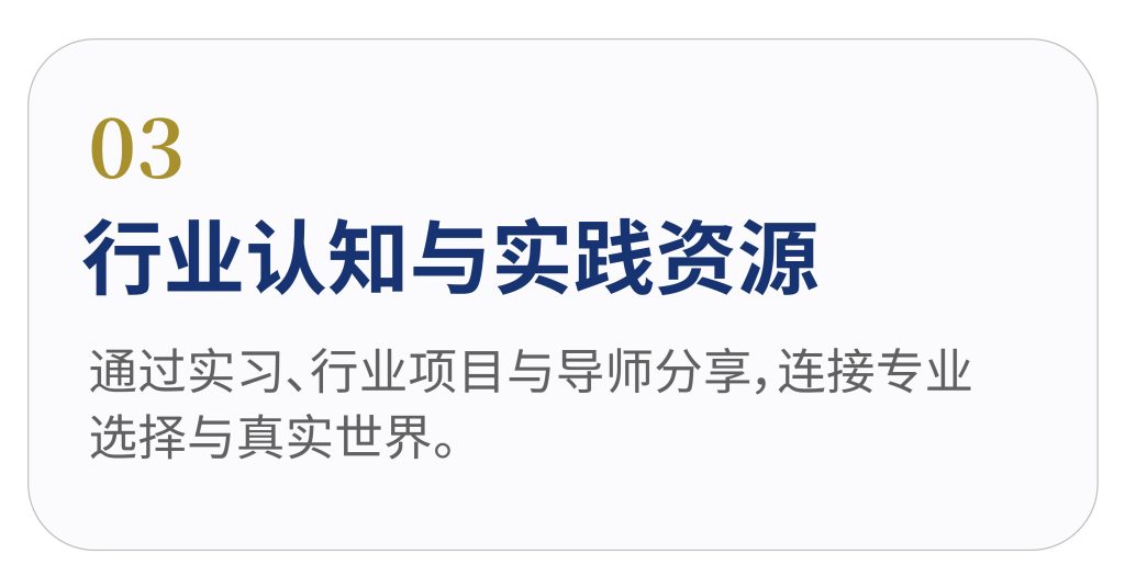 未标题 0 画板 1 副本 14
