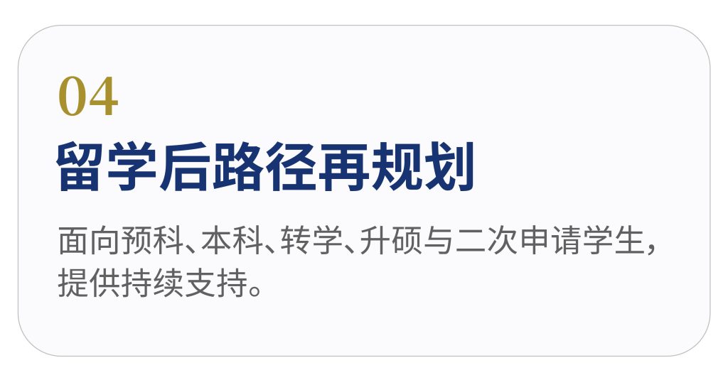 未标题 0 画板 1 副本 15