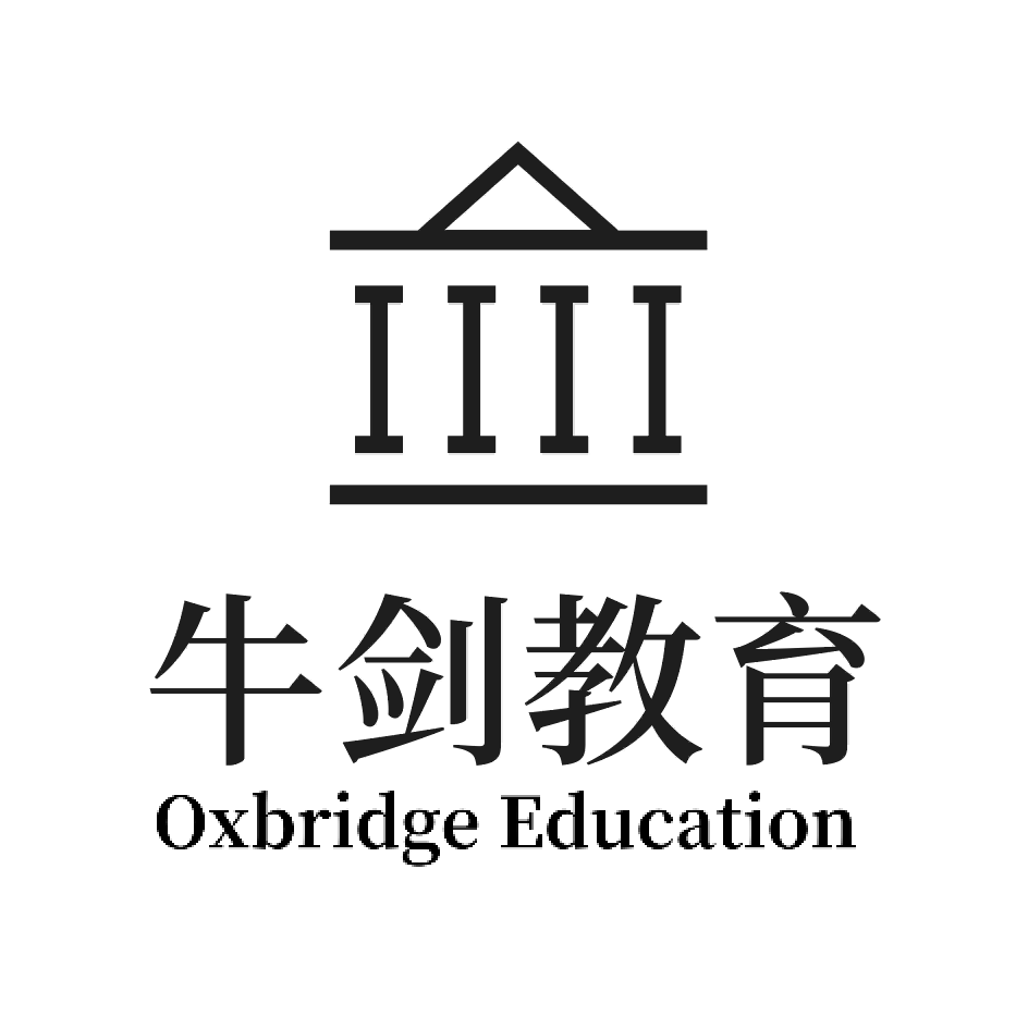 牛剑教育logo 3 01(1)