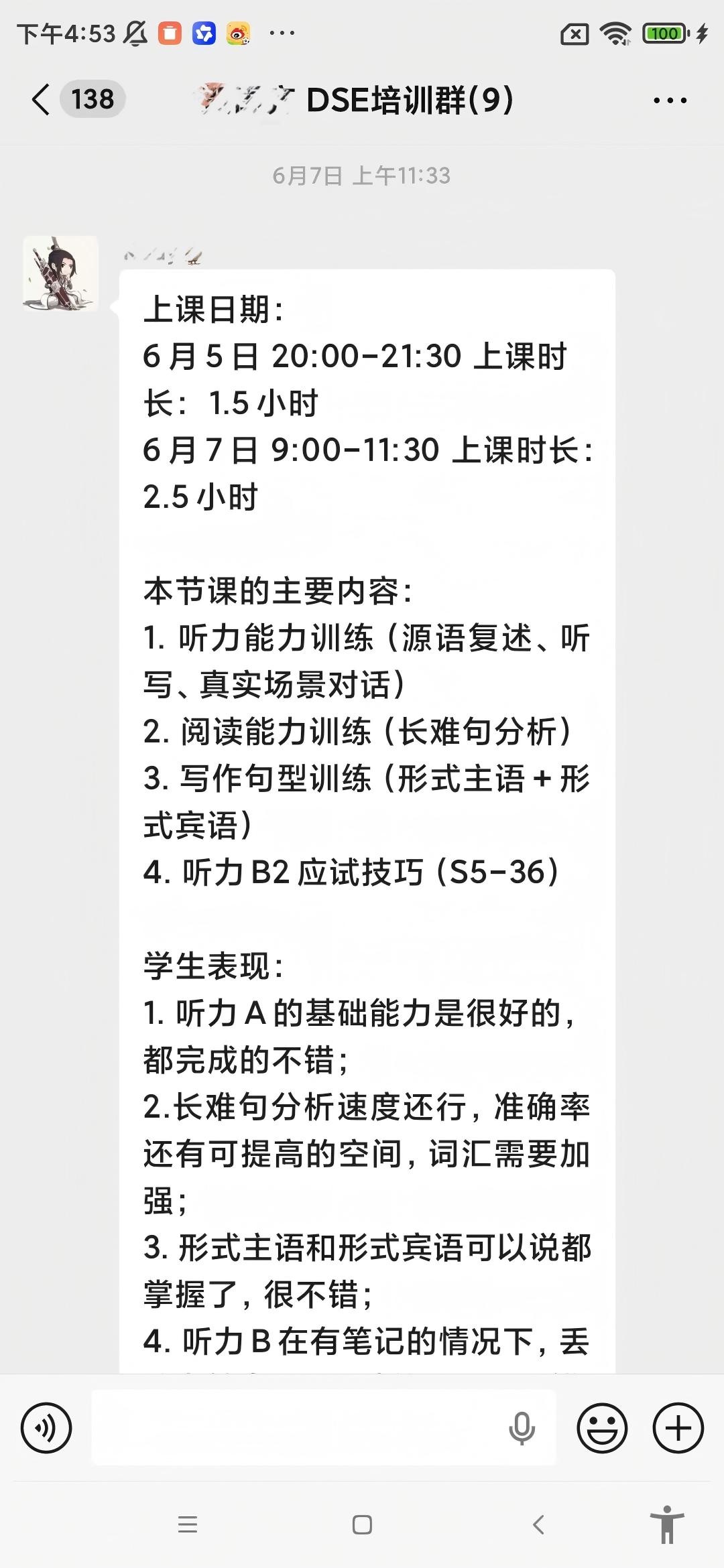 3b41e432bc870260de1a827146071fb9