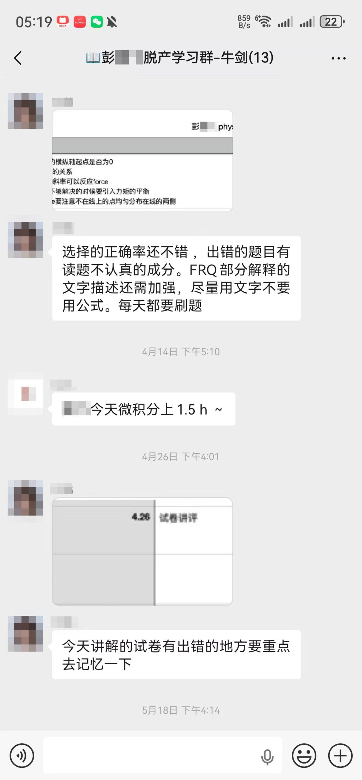 52b57ff9844559474e45d2d485266075