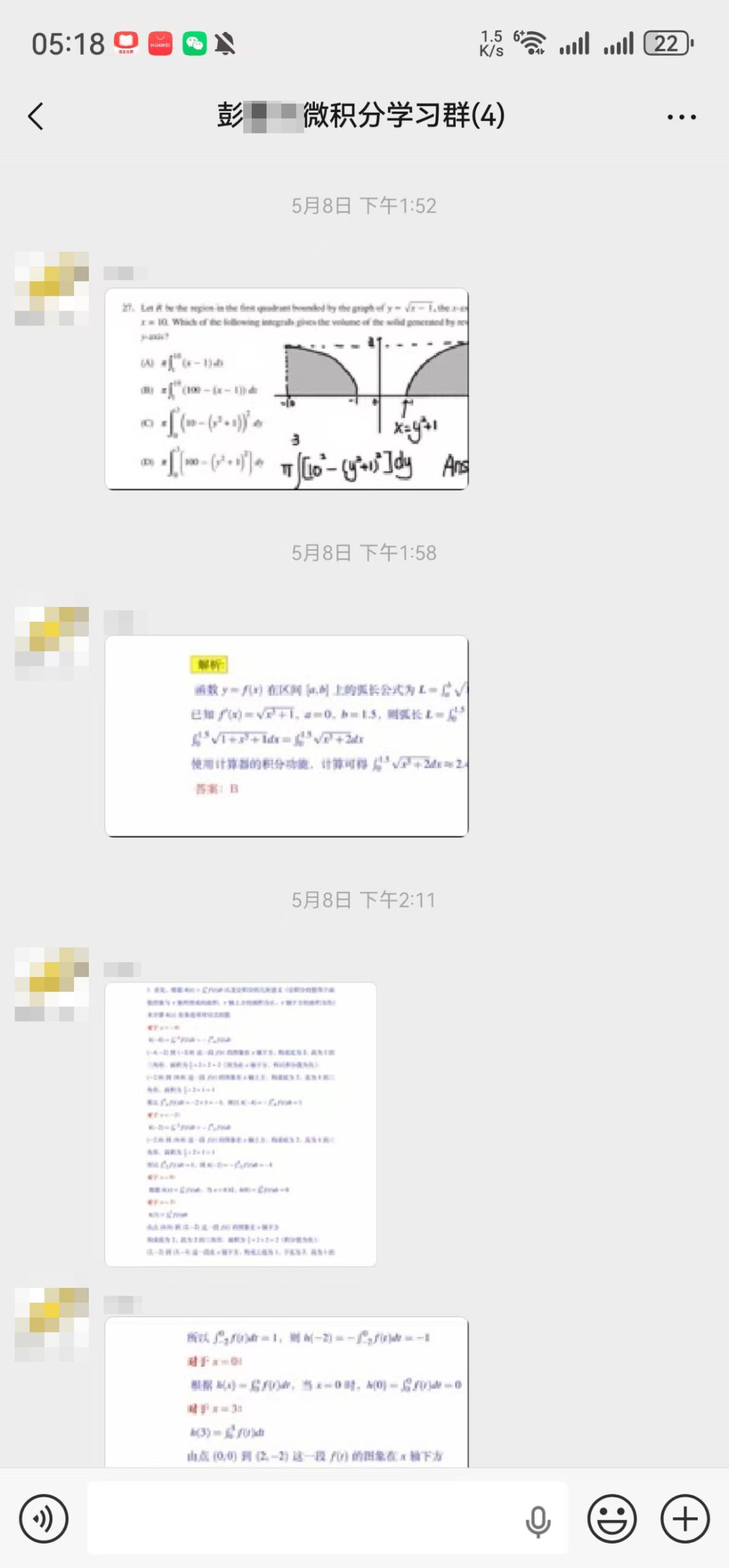 5485e9f38954e691745bc392f9a21046