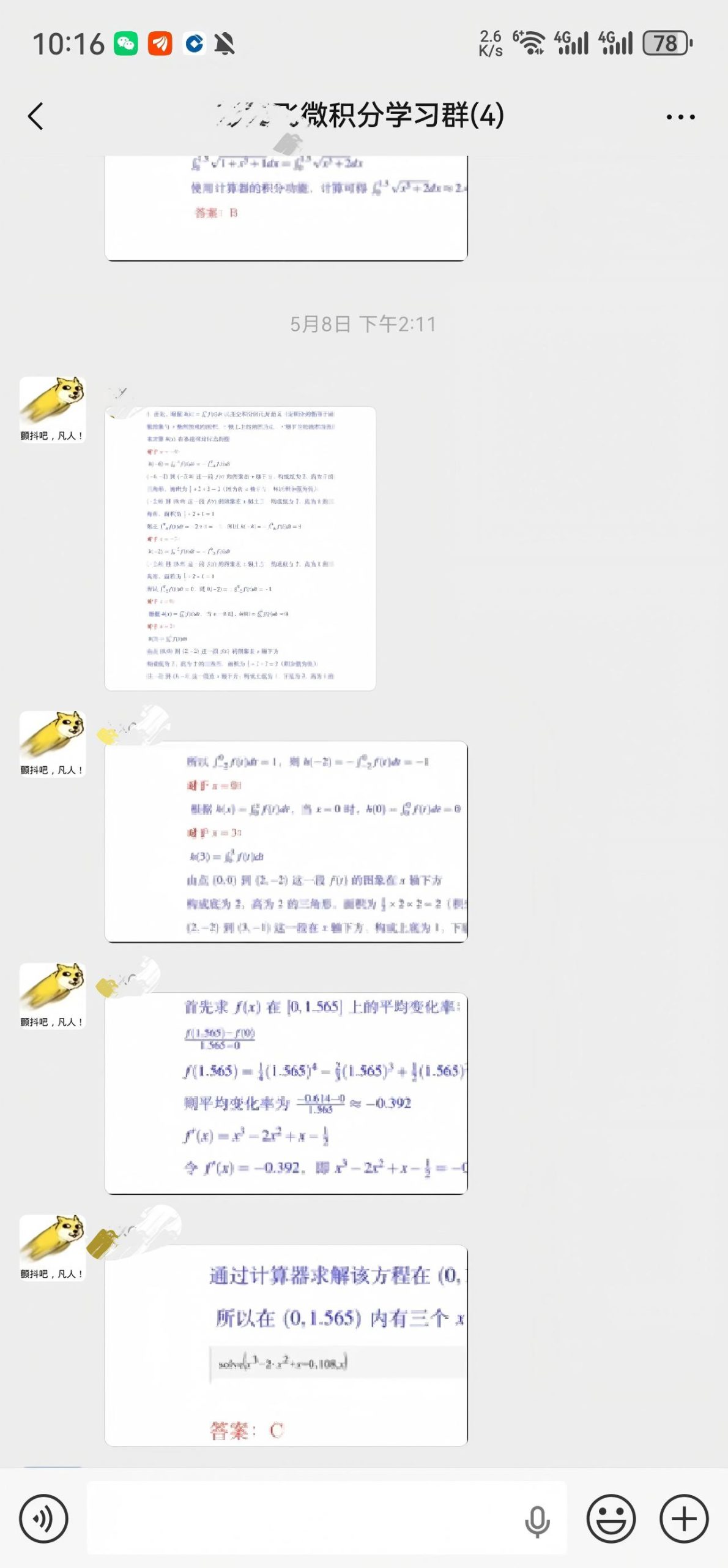 dc403c7fff11bb35b862b70c1d0a23f2