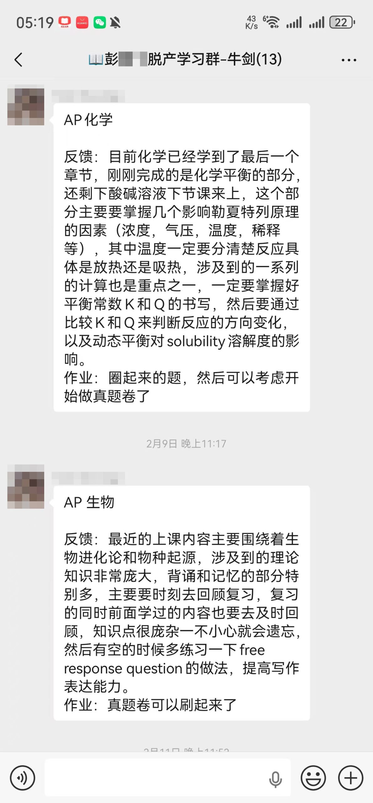 e405b88abe1a260745eb86924b3b5b9a
